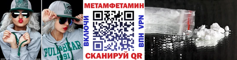 Первитин витя  Новодвинск 