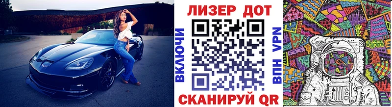 наркошоп  kraken   Марки N-bome 1,8мг  Новодвинск 